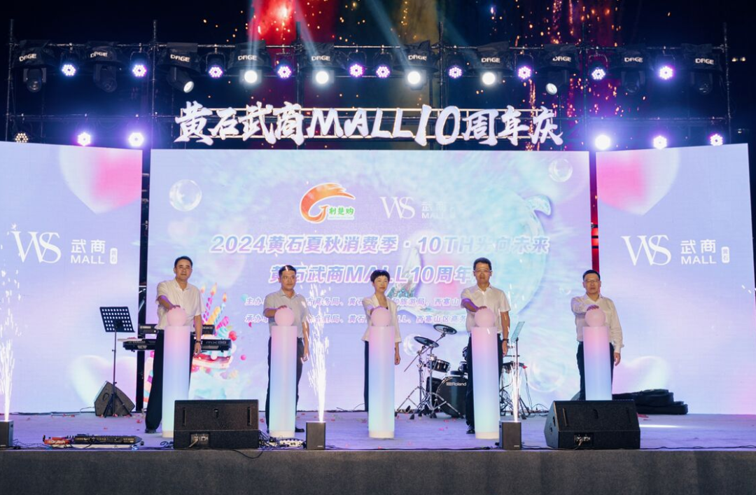 28圈-28圈平台官方网站-相信品牌的力量