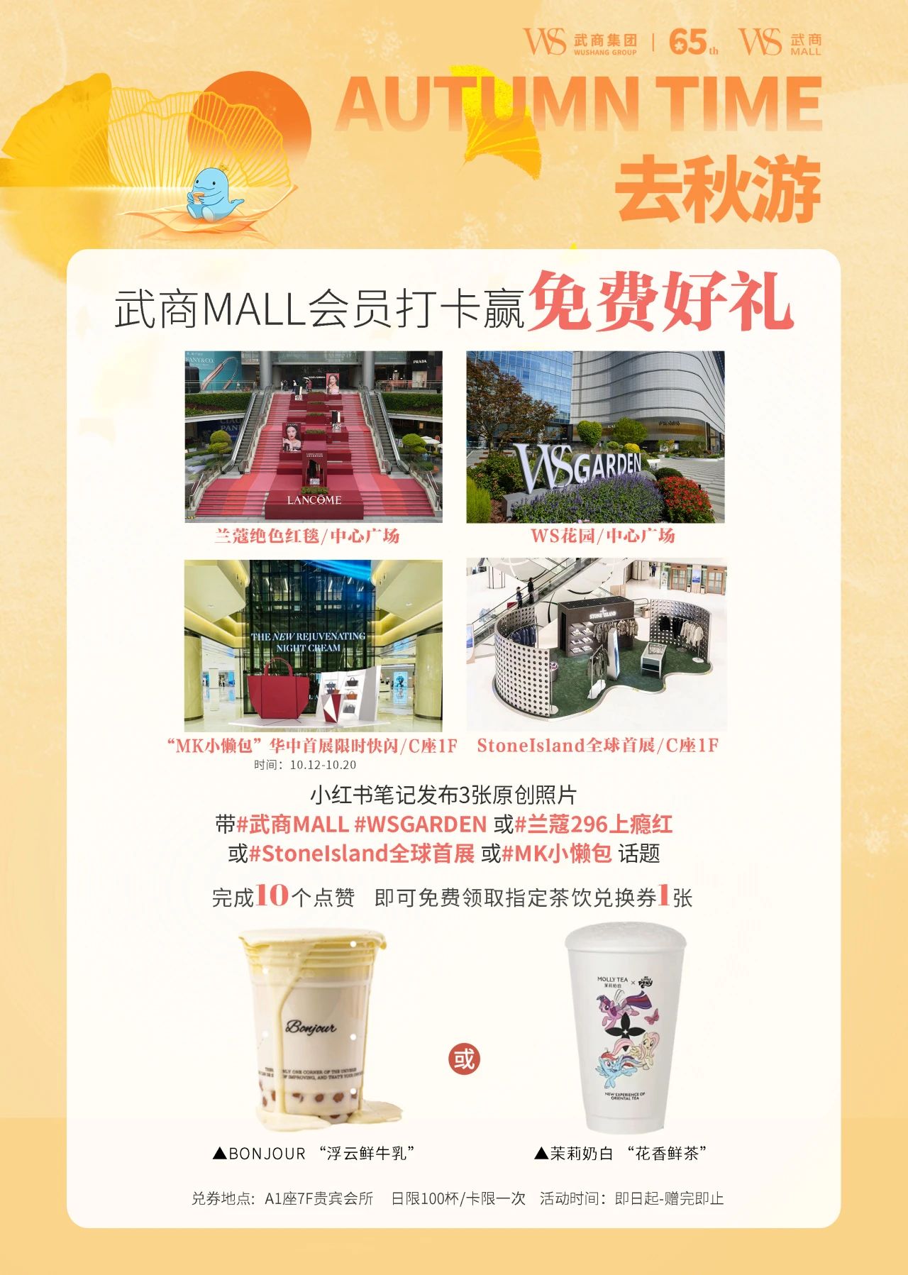 28圈-28圈平台官方网站-相信品牌的力量
