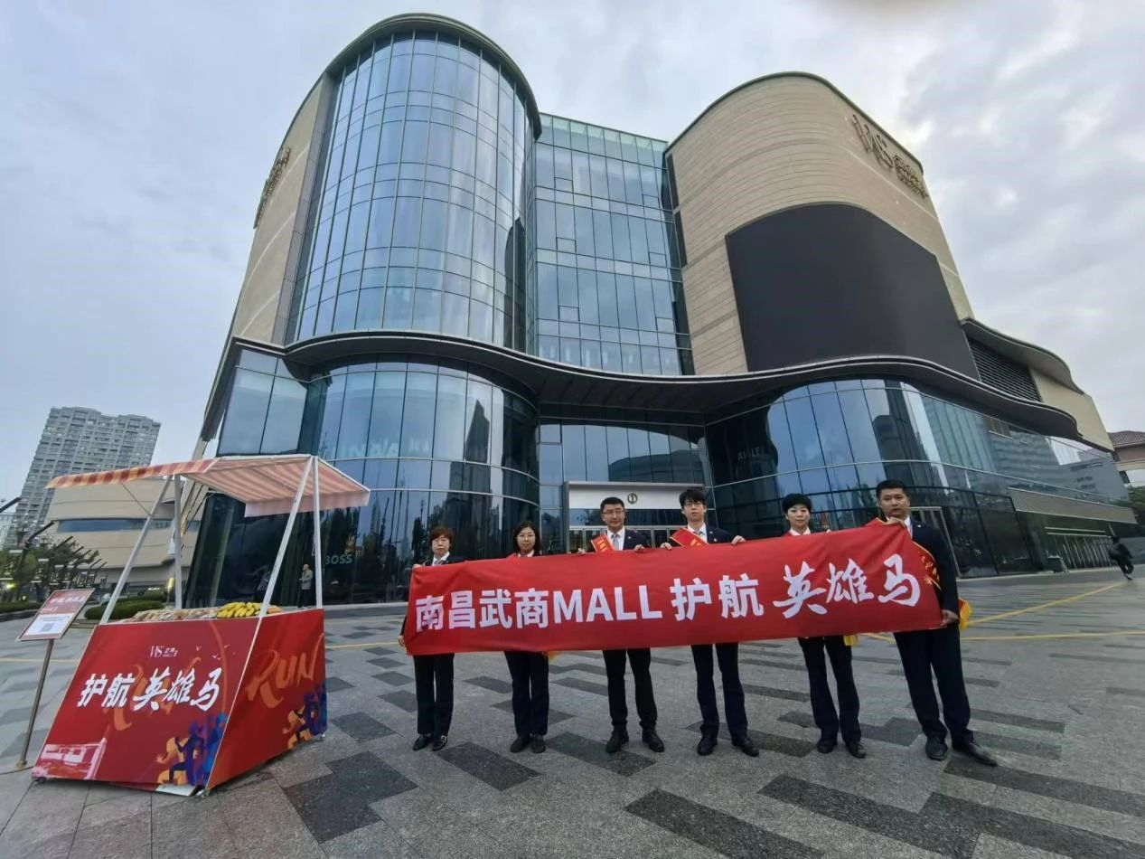 28圈-28圈平台官方网站-相信品牌的力量