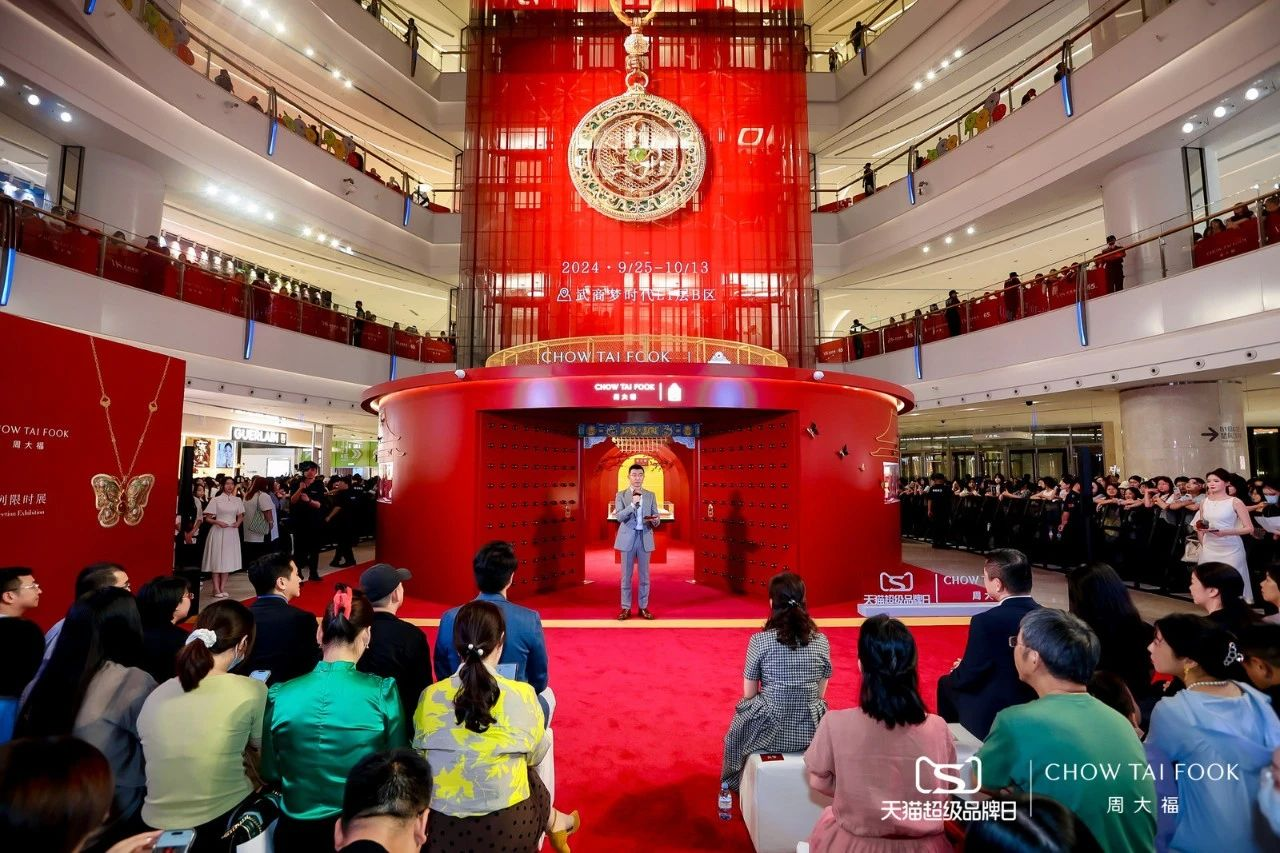 28圈-28圈平台官方网站-相信品牌的力量
