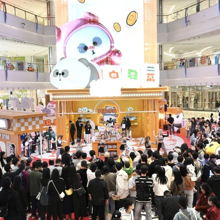 28圈-28圈平台官方网站-相信品牌的力量