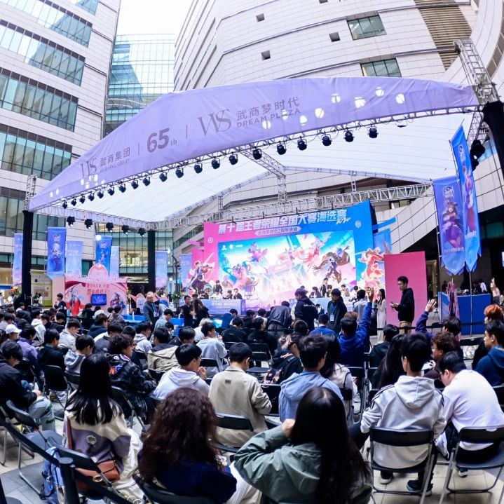 28圈-28圈平台官方网站-相信品牌的力量