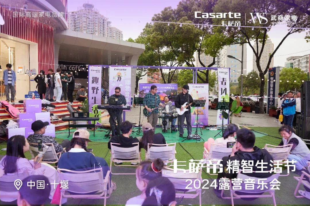 28圈-28圈平台官方网站-相信品牌的力量