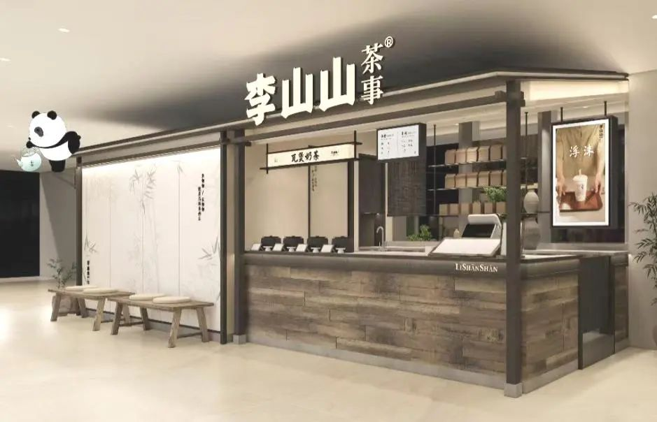 28圈-28圈平台官方网站-相信品牌的力量
