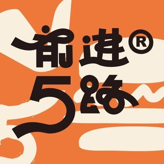 28圈-28圈平台官方网站-相信品牌的力量