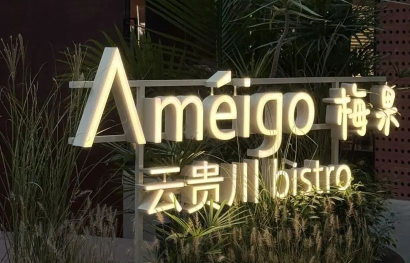 28圈-28圈平台官方网站-相信品牌的力量