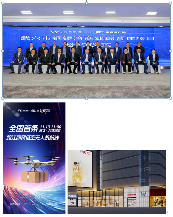 28圈-28圈平台官方网站-相信品牌的力量