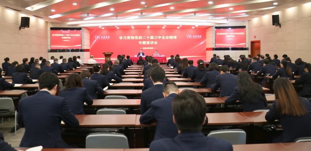 28圈-28圈平台官方网站-相信品牌的力量
