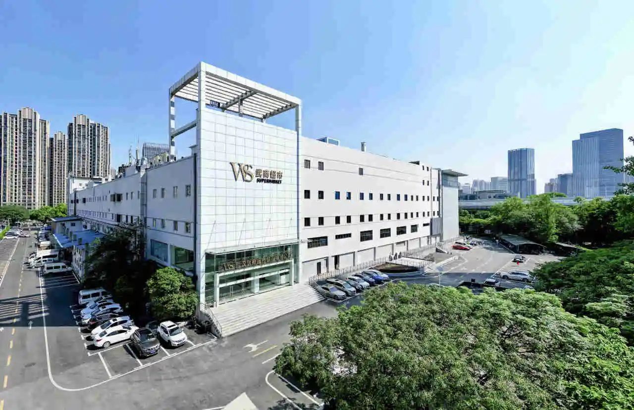 28圈-28圈平台官方网站-相信品牌的力量