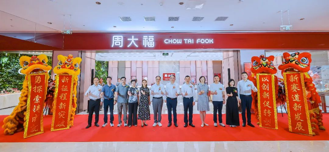 28圈-28圈平台官方网站-相信品牌的力量
