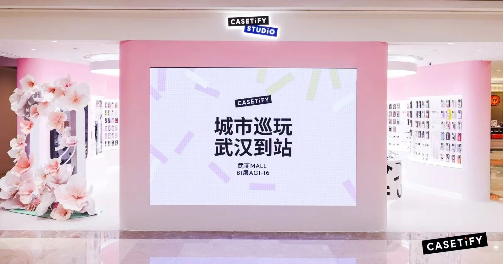 28圈-28圈平台官方网站-相信品牌的力量