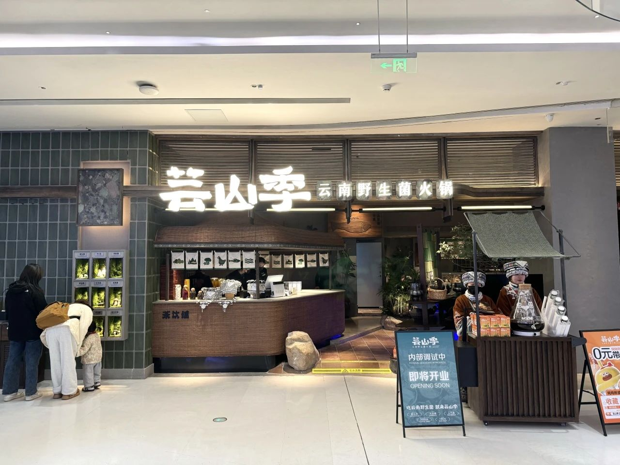28圈-28圈平台官方网站-相信品牌的力量