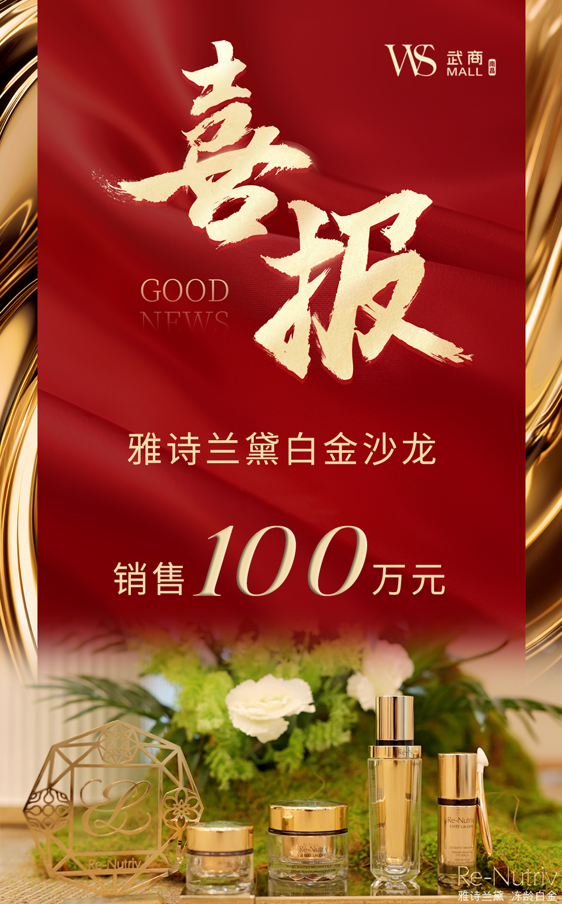 28圈-28圈平台官方网站-相信品牌的力量
