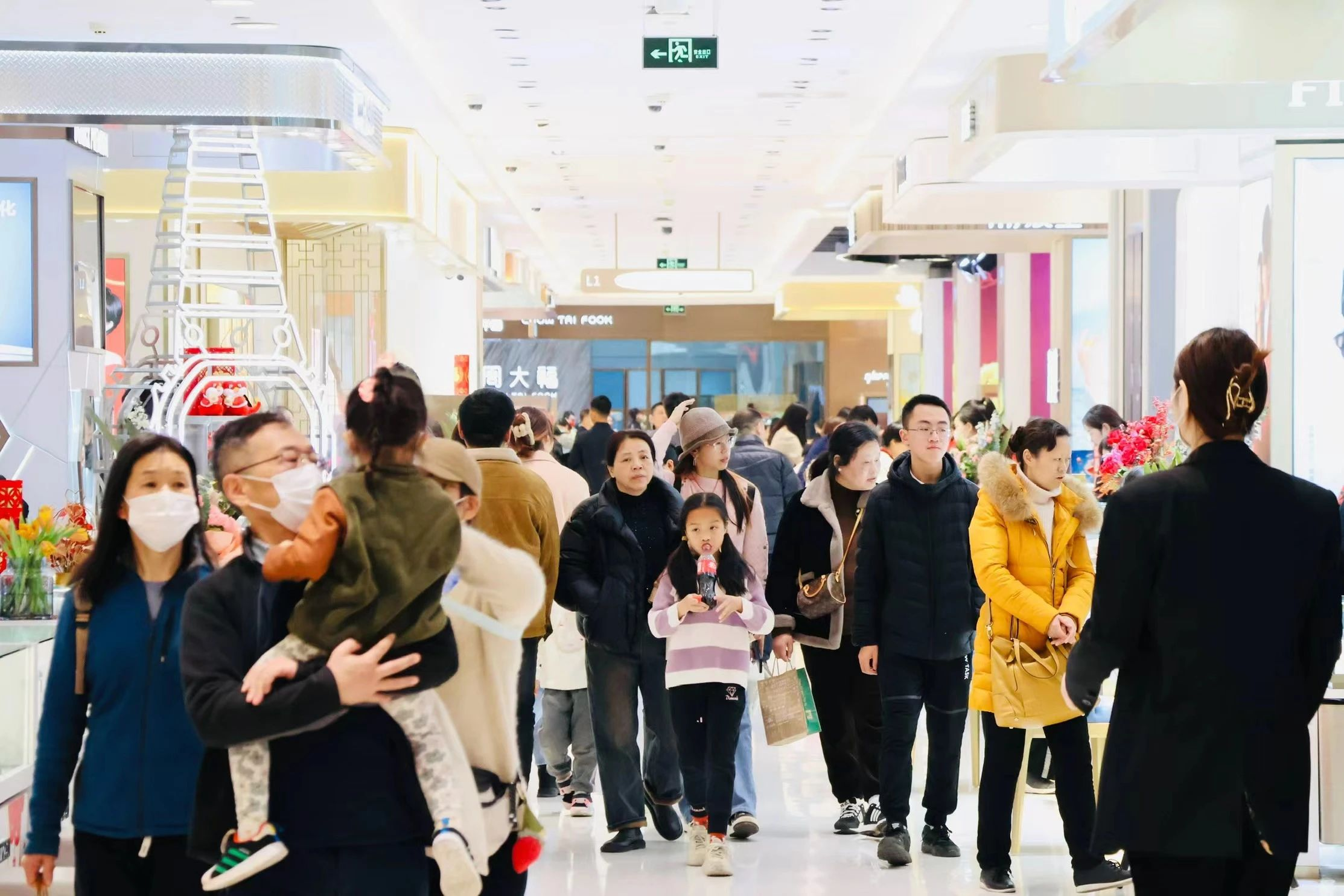 28圈-28圈平台官方网站-相信品牌的力量