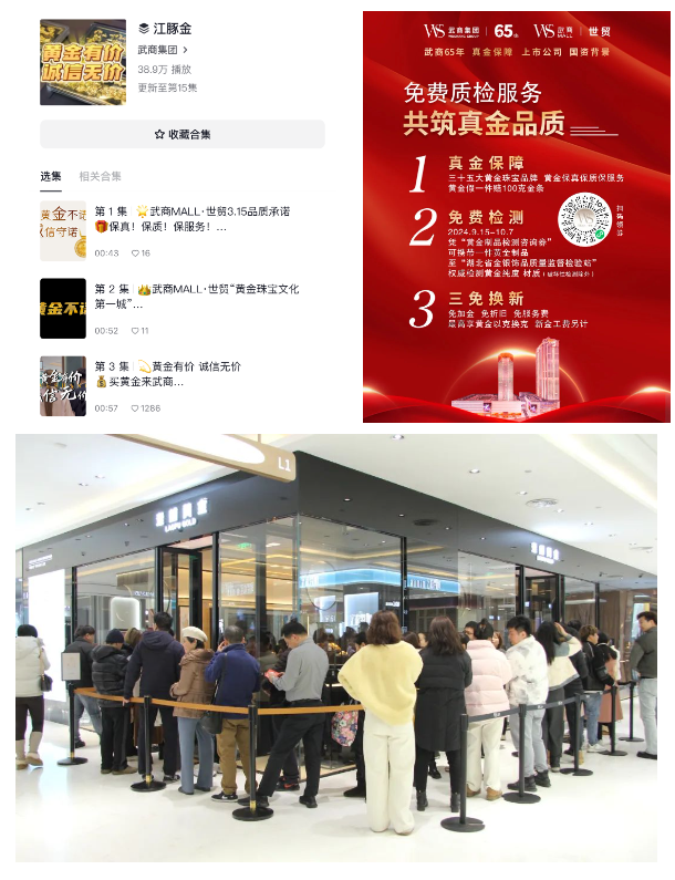 28圈-28圈平台官方网站-相信品牌的力量