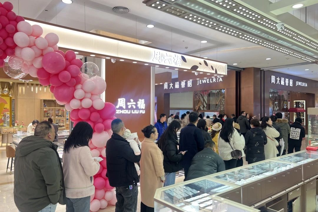 28圈-28圈平台官方网站-相信品牌的力量