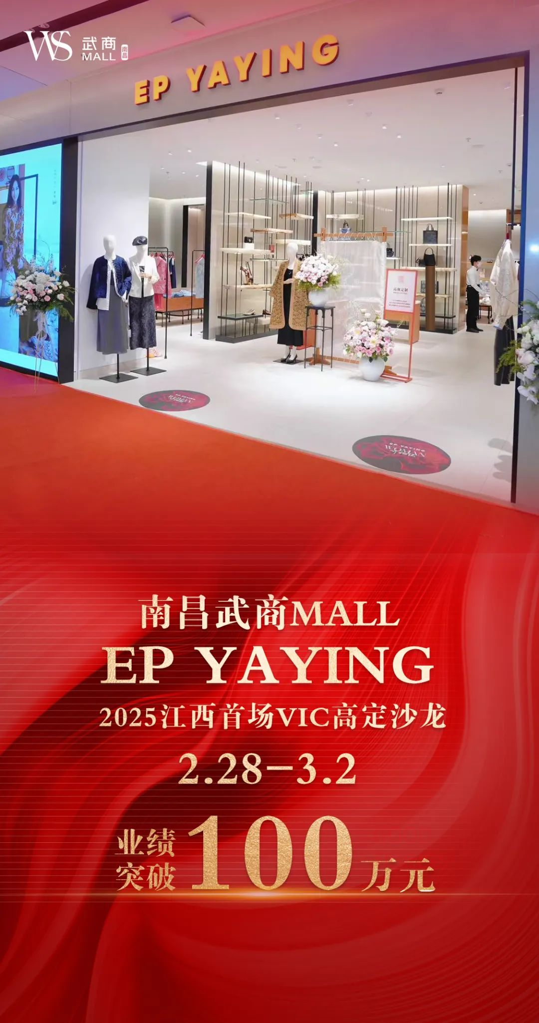 28圈-28圈平台官方网站-相信品牌的力量
