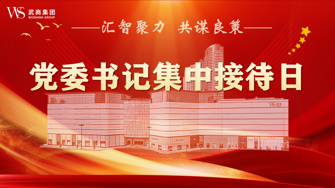 28圈-28圈平台官方网站-相信品牌的力量