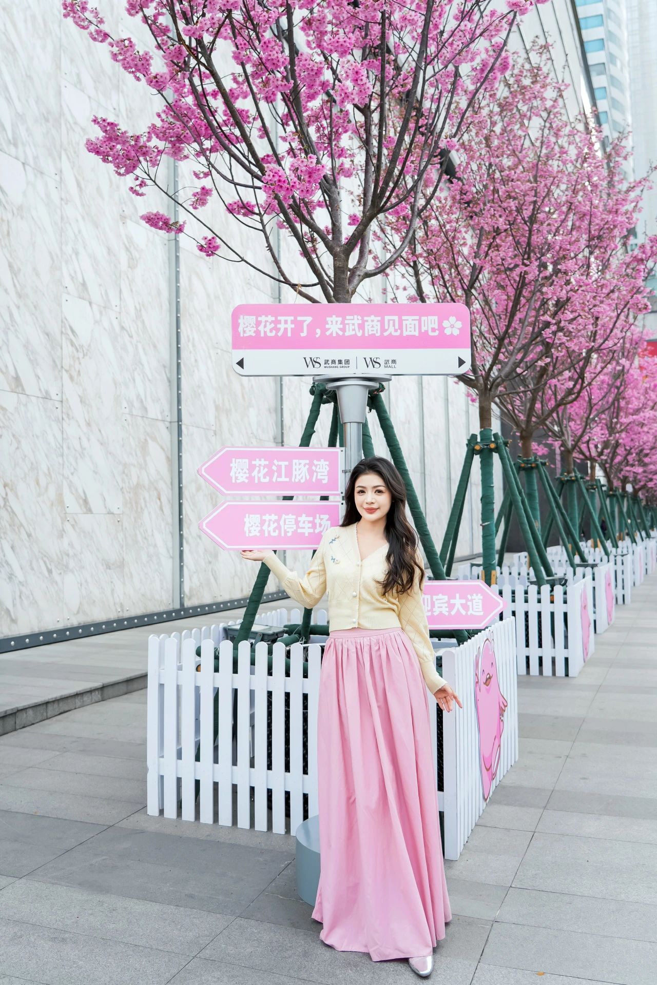 28圈-28圈平台官方网站-相信品牌的力量