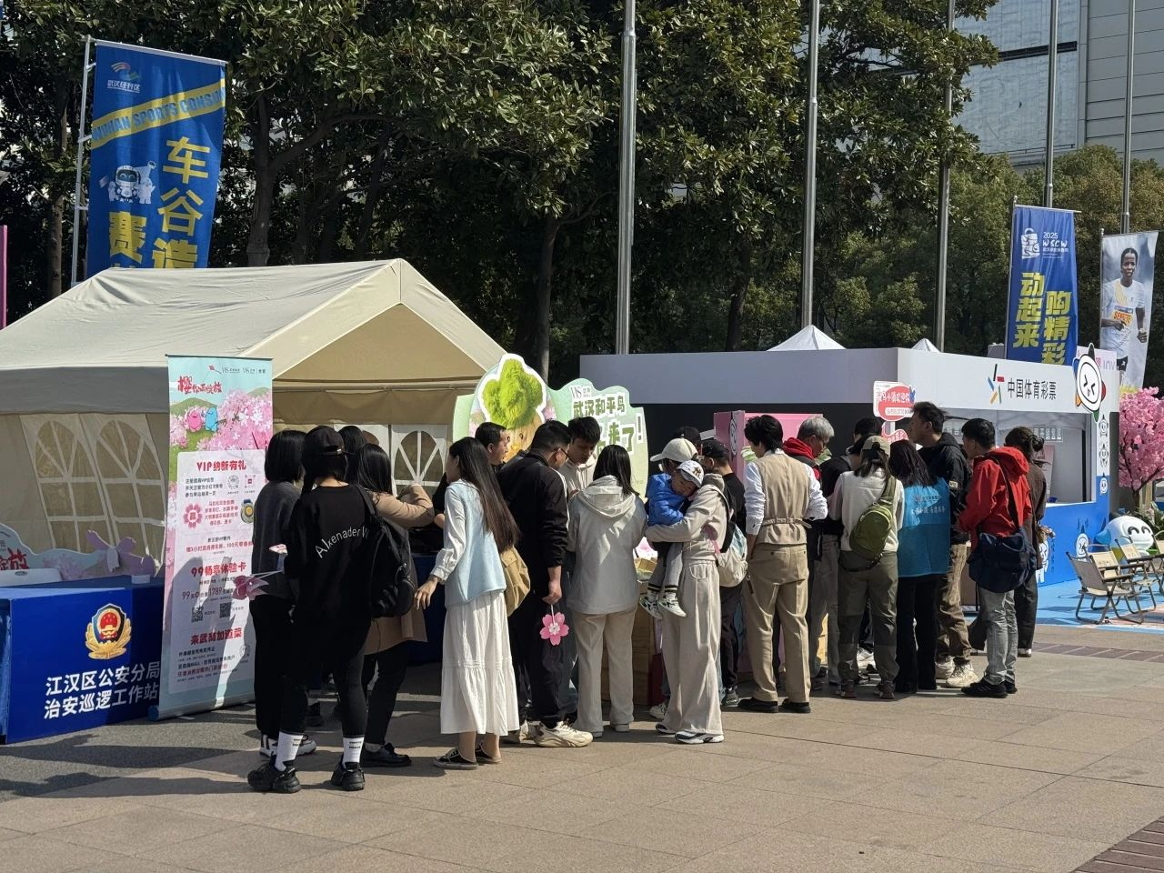 28圈-28圈平台官方网站-相信品牌的力量