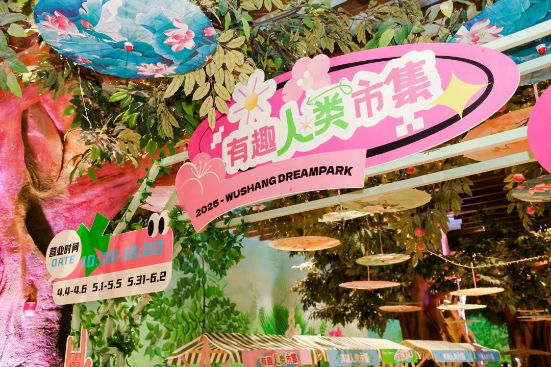 28圈-28圈平台官方网站-相信品牌的力量