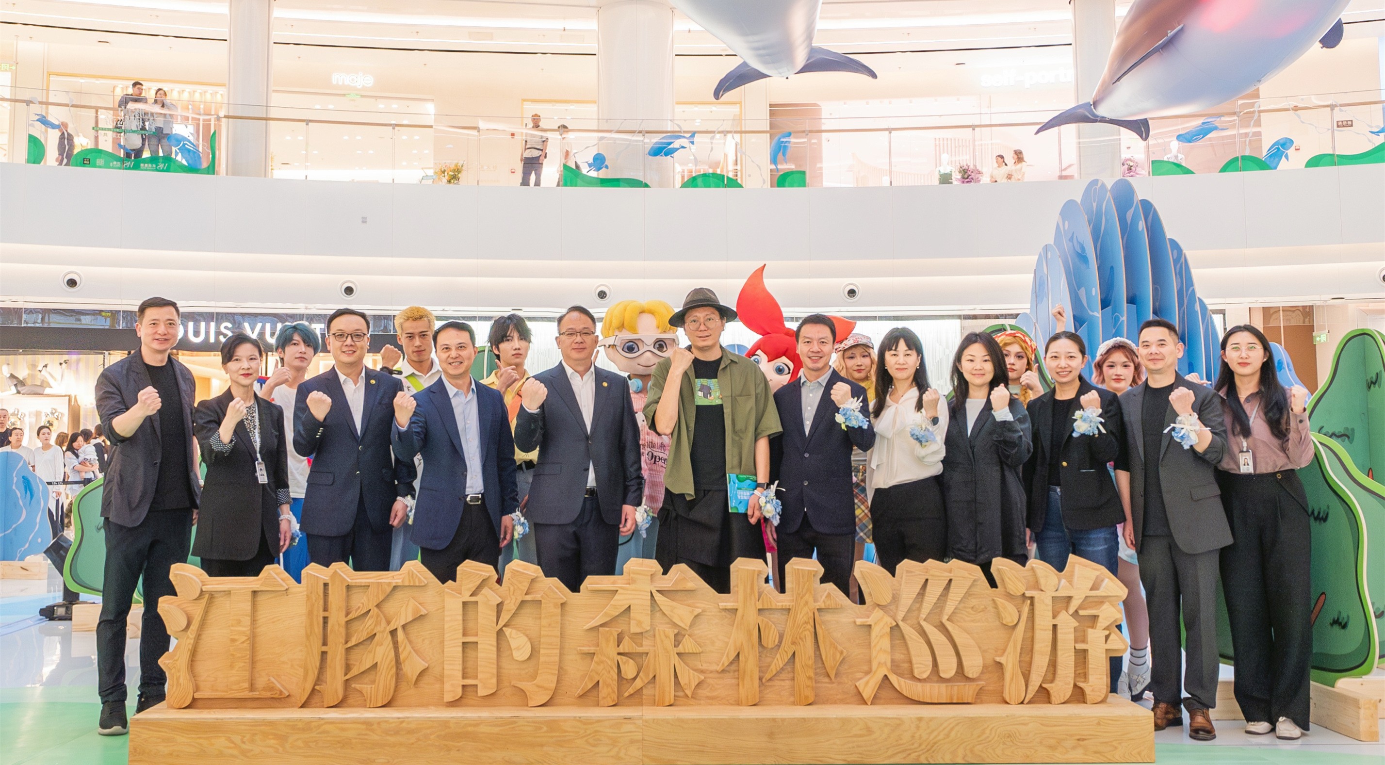 南昌28圈MALL两周年庆盛大启幕