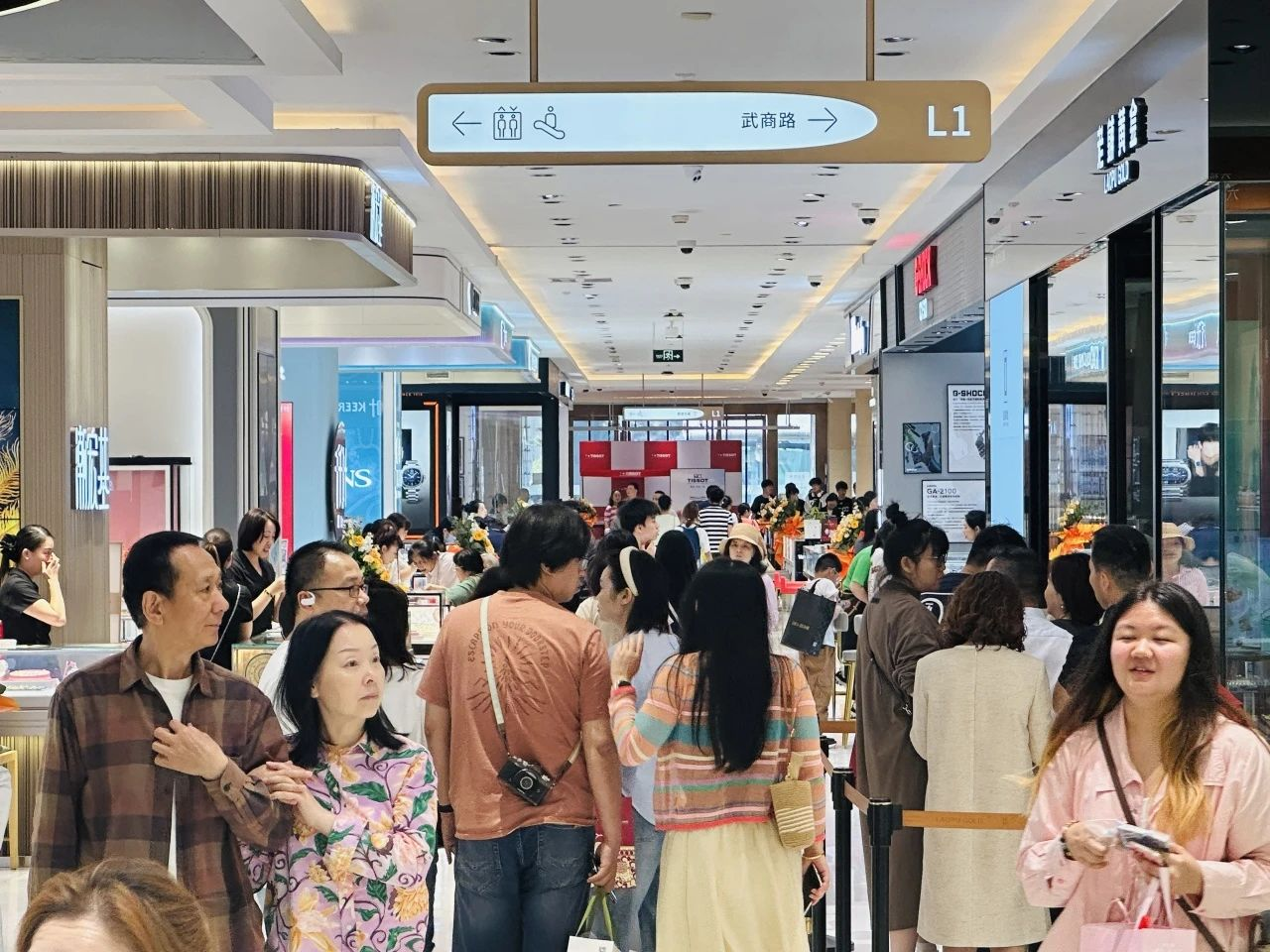 28圈-28圈平台官方网站-相信品牌的力量