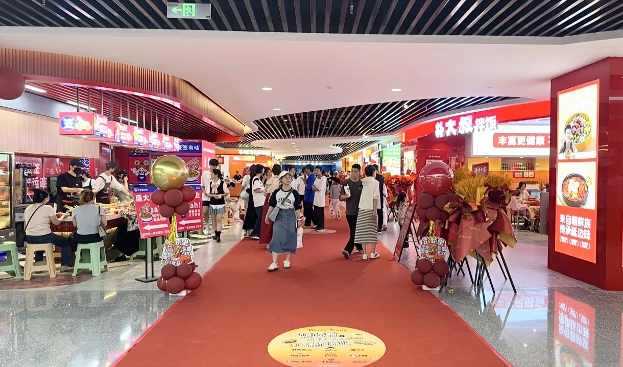28圈-28圈平台官方网站-相信品牌的力量