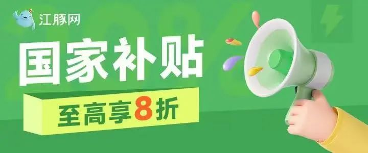 28圈-28圈平台官方网站-相信品牌的力量