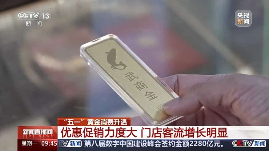28圈-28圈平台官方网站-相信品牌的力量