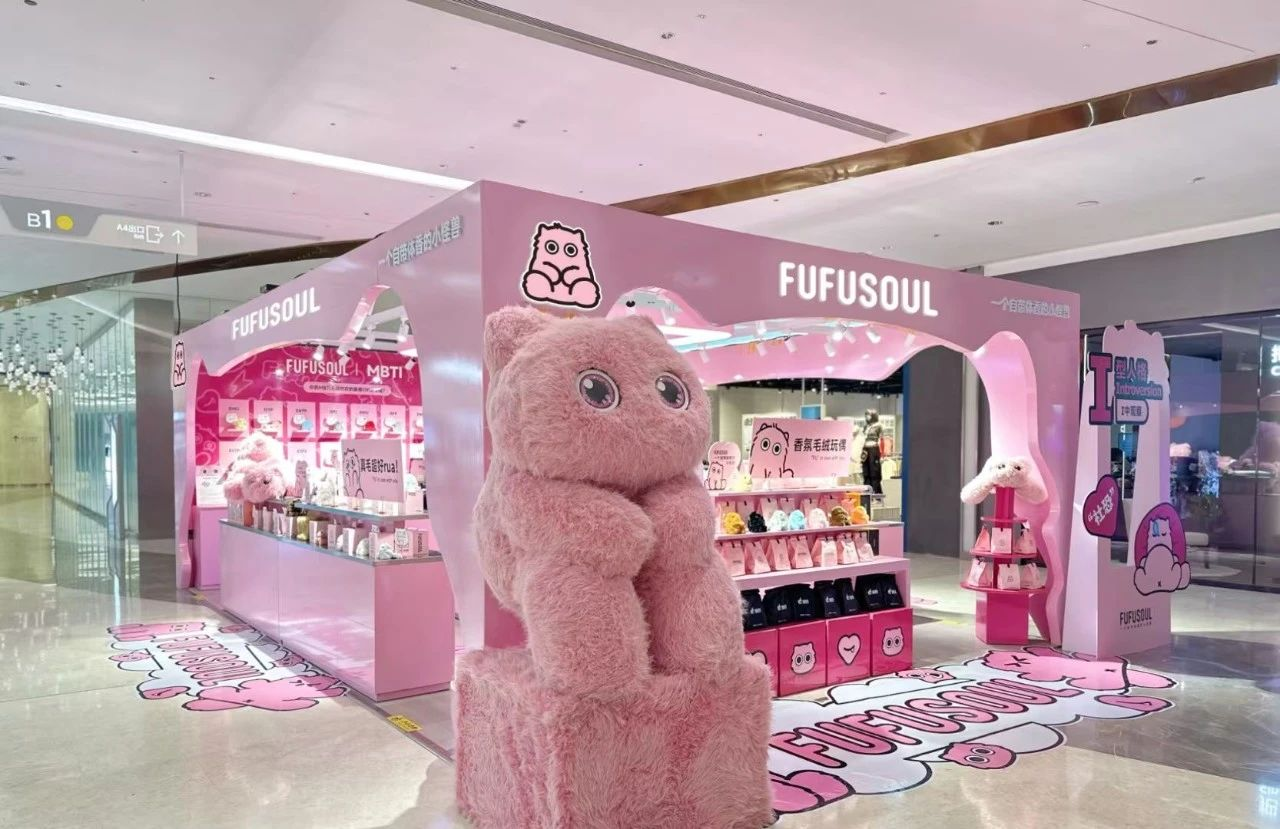 28圈-28圈平台官方网站-相信品牌的力量