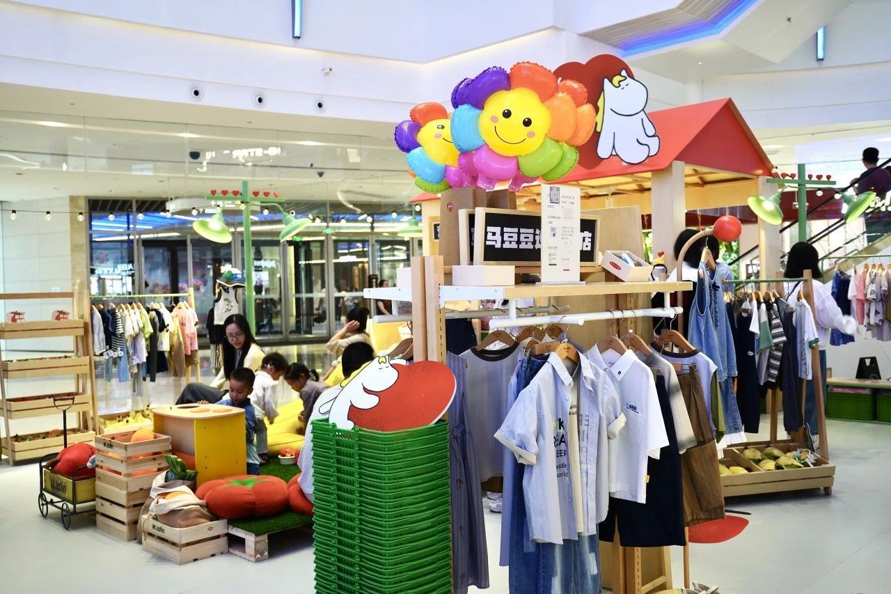 28圈-28圈平台官方网站-相信品牌的力量