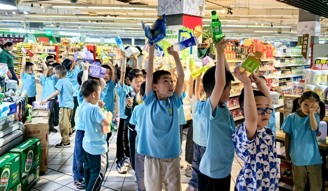 28圈-28圈平台官方网站-相信品牌的力量