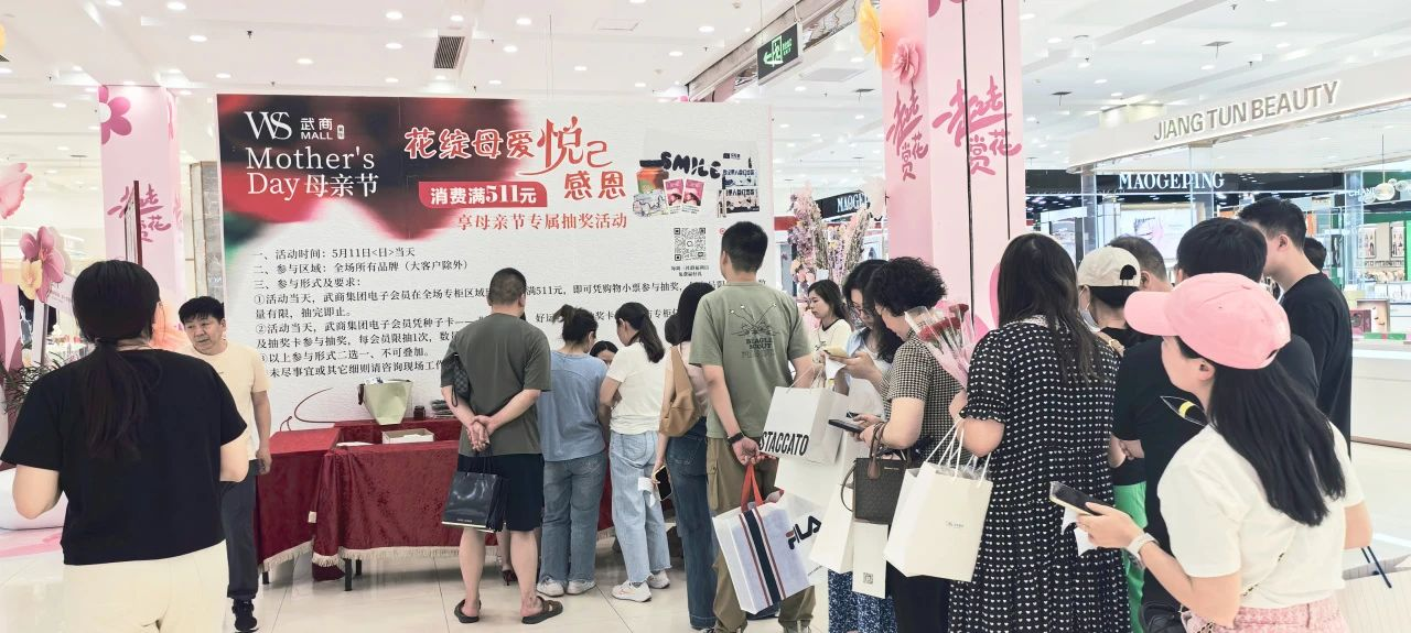 28圈-28圈平台官方网站-相信品牌的力量