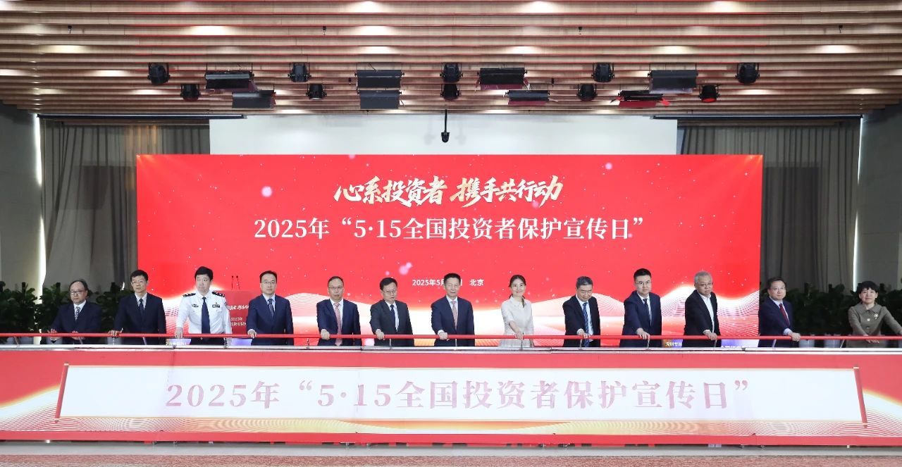 28圈-28圈平台官方网站-相信品牌的力量