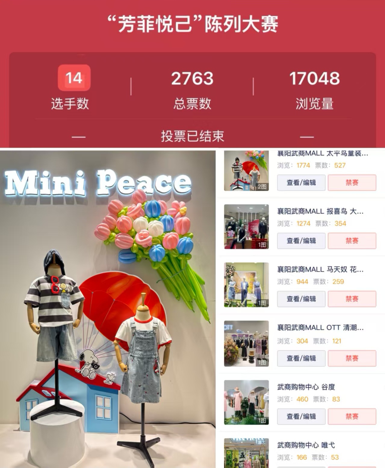 28圈-28圈平台官方网站-相信品牌的力量