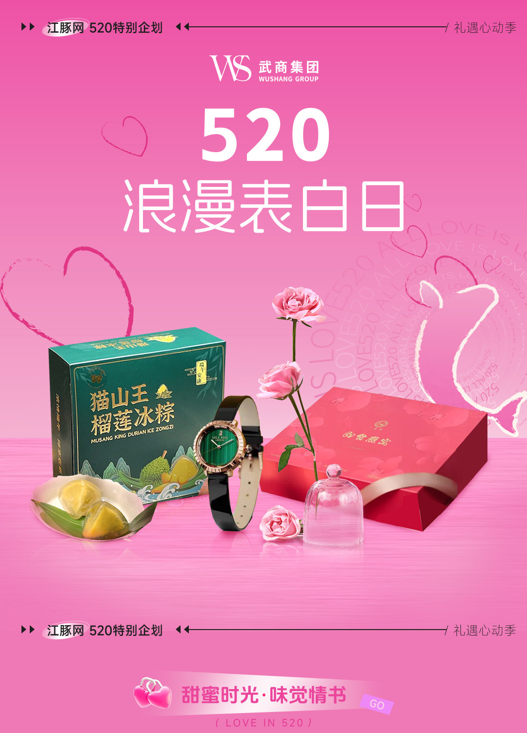 28圈-28圈平台官方网站-相信品牌的力量