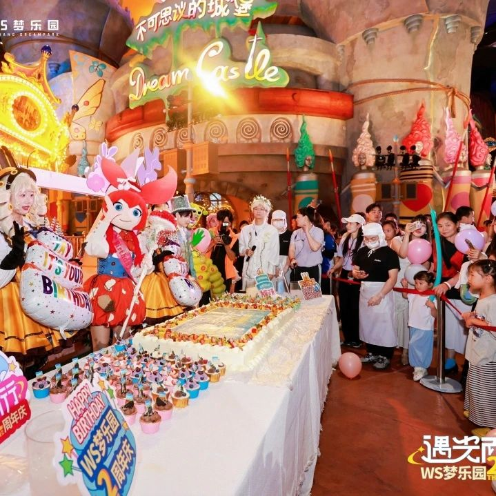 28圈-28圈平台官方网站-相信品牌的力量