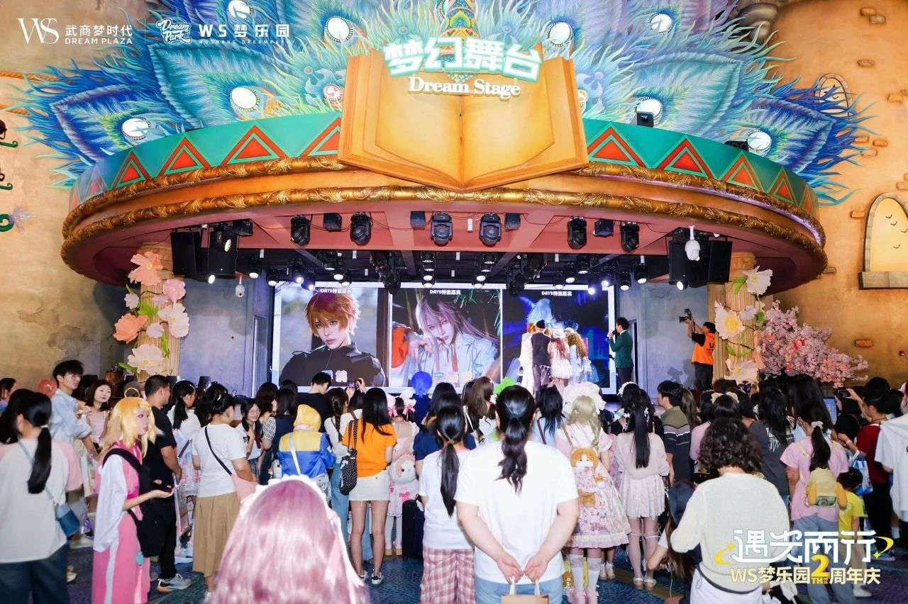 28圈-28圈平台官方网站-相信品牌的力量
