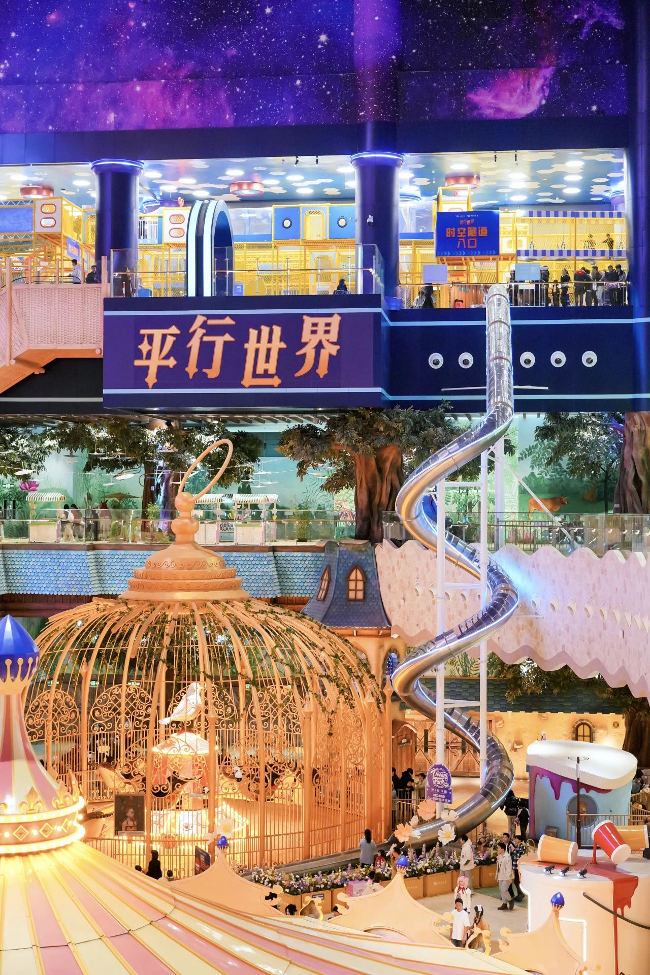 28圈-28圈平台官方网站-相信品牌的力量