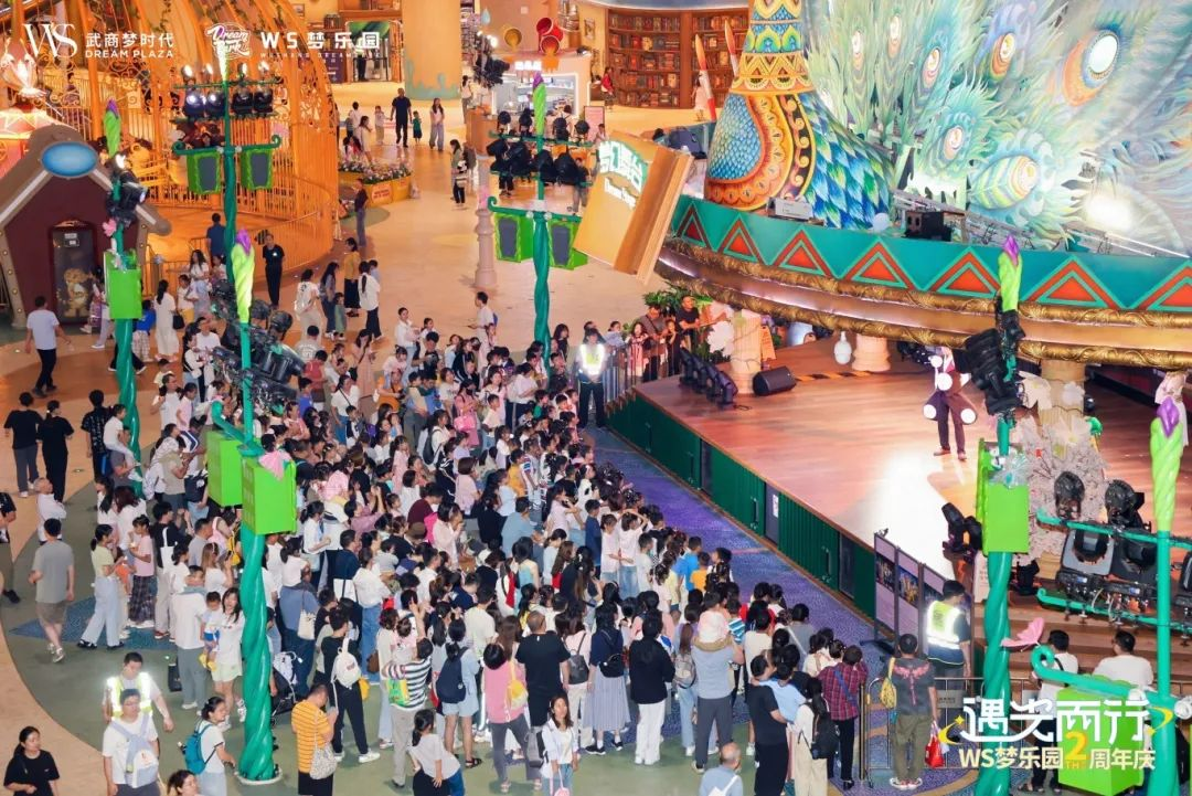 28圈-28圈平台官方网站-相信品牌的力量