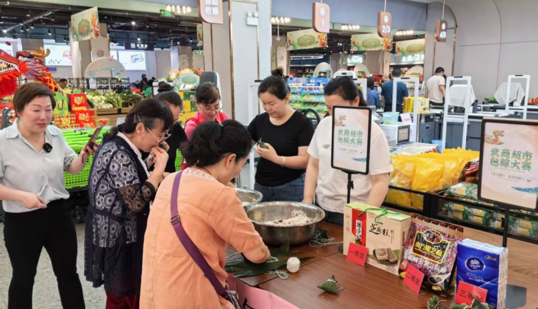 28圈-28圈平台官方网站-相信品牌的力量