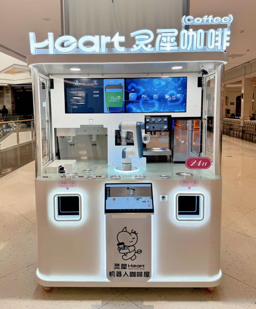 28圈-28圈平台官方网站-相信品牌的力量