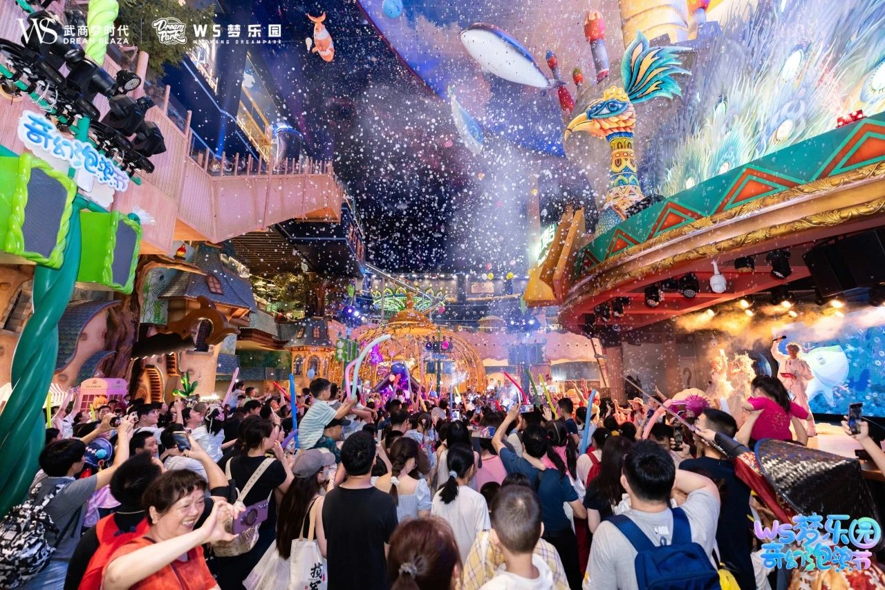 28圈-28圈平台官方网站-相信品牌的力量