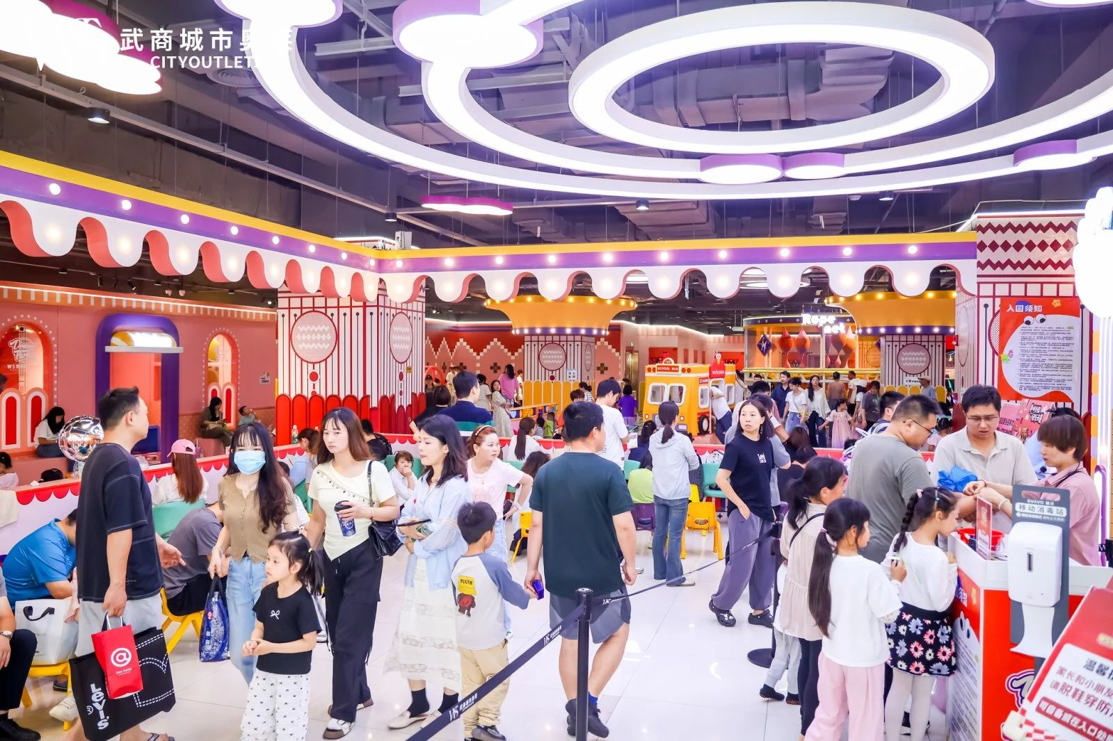 28圈-28圈平台官方网站-相信品牌的力量