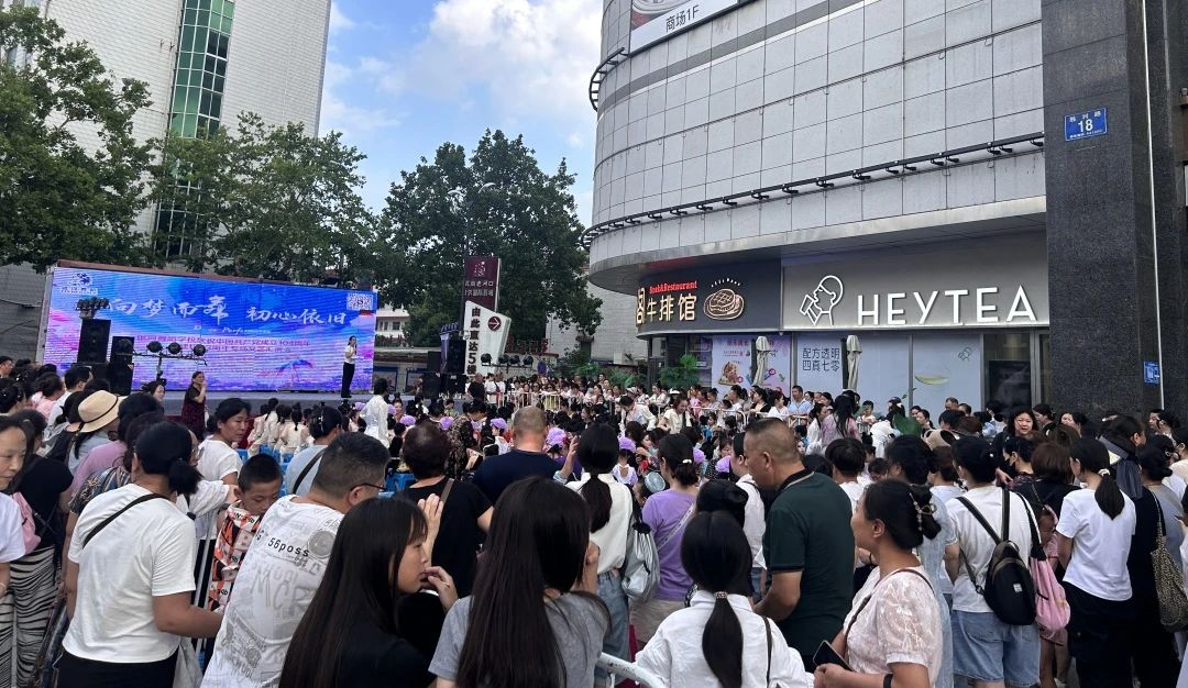 28圈-28圈平台官方网站-相信品牌的力量