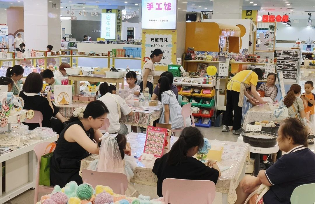 28圈-28圈平台官方网站-相信品牌的力量