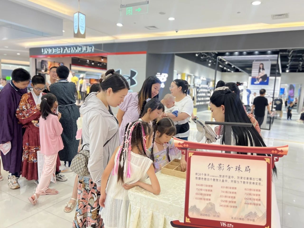 28圈-28圈平台官方网站-相信品牌的力量