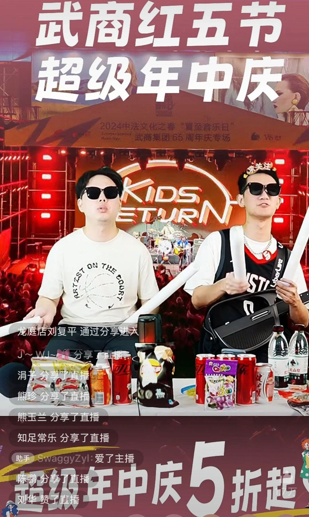 28圈-28圈平台官方网站-相信品牌的力量